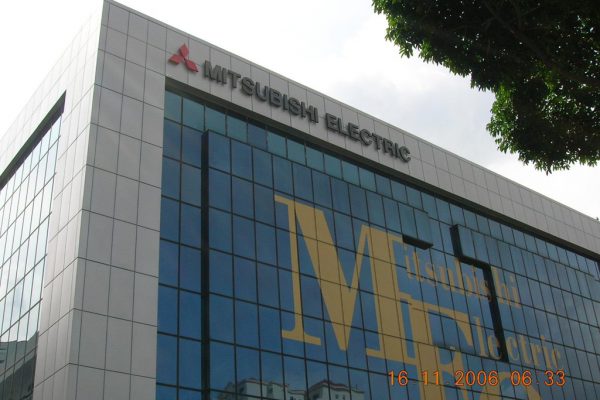 2006-Mitsubishi Electric Building